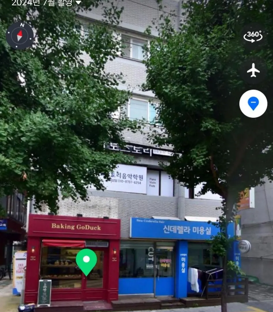 Withstay In Seoul